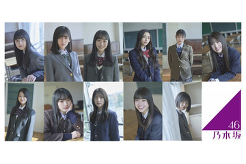 明日から『TIF2022』開催!乃木坂 5期生、夏のお台場ステージに 画像