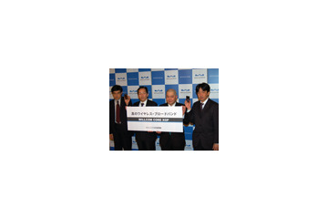 WILLCOM CORE XGPが上下20Mで始動——喜久川氏「モバイルBBの世界に飛び立つ記念すべき日」 画像