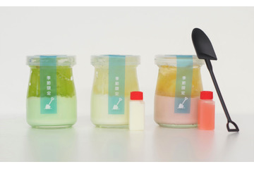 四国で話題のプリン専門店「鳴門ほれほれプリン」から季節限定の新作 画像