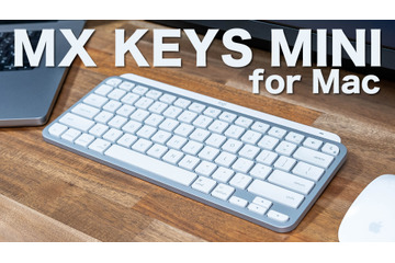 【レビュー】間もなく登場!人気のキーボード「MX KEYS MINI」からMac用US配列モデル! 画像