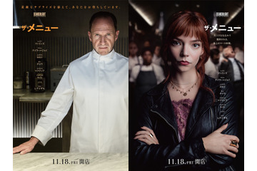 謎多きレストランで繰り広げられる極上サスペンス!映画『ザ・メニュー』11月18日に日米同時公開 画像