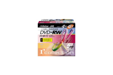 ビクター、新規格の最高記録速度に対応した録画用DVD-RW/-Rディスクを発売 画像