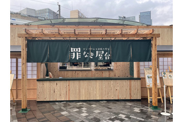【実食】ALL100円、ZENBの屋台飯が有楽町に期間限定OPEN!罪悪感なしヌードルとは? 画像