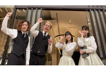 STU48・瀧野由美子&石田みなみが神戸旅へ!絶品グルメ巡り&バウムクーヘン作りに挑戦 画像