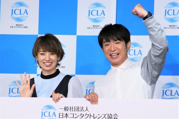 濱口優&南明奈夫妻、第1子男児は「黒目が大きくてクリクリ」「ゲップする時の顔がアッキーナ似」 画像