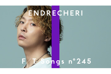 「THE FIRST TAKE」に堂本剛が初登場!シンガーソングライターデビュー曲「街」披露 画像