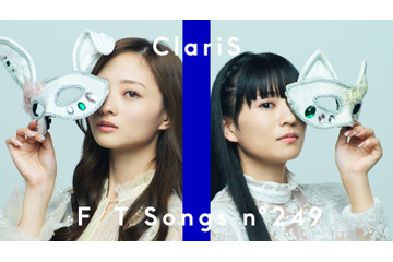 ClariS、「THE FIRST TAKE」初登場!『まどマギ』OPテーマ「「コネクト」」披露 画像