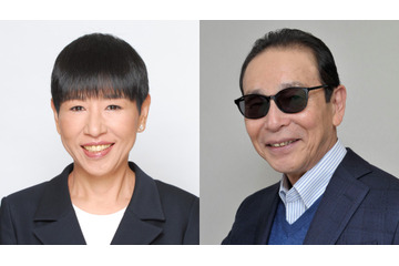 和田アキ子&タモリがラジオで初トーク!『ゴッドアフタヌーン アッコのいいかげんに1000回』 画像