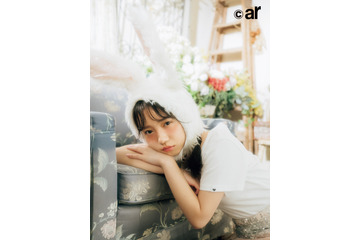 日向坂46・齊藤京子、「恋するきょんこうさぎ」に変身! 画像