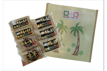 収穫したての新芋100％こんにゃくグルメが楽しめる「こんにゃくヌーボー・新芋祭り」開催 画像