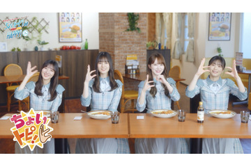 ココイチで日向坂46のコースタープレゼント！メンバー食事動画も順次公開 画像