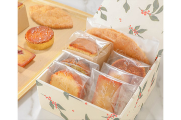 季節限定メープルりんごフィナンシェ入り!「クリスマスギフトアソート」登場 画像