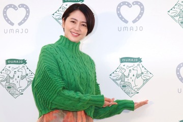 長澤まさみ、エリザベス女王杯を前におみくじ「大吉」で満面の笑み「嬉しいです！」 画像