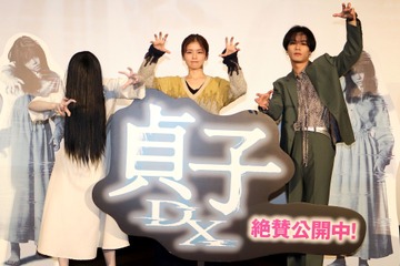 小芝風花が最恐ホラー最新作で“貞子化”！ 「テンション上がりました」 画像