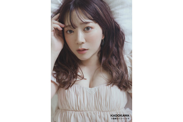 バンドリ声優・伊藤彩沙、約3年ぶりに写真集発売決定!26歳等身大の表情を収めた一冊 画像
