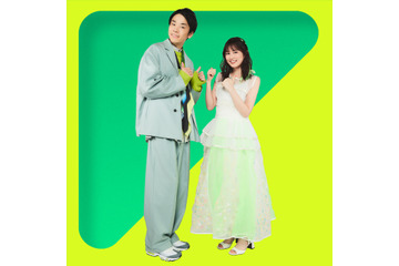 かまいたち濱家と生田絵梨花によるダンスヴォーカルユニット“ハマいく”デビュー曲 「ビートDEトーヒ」配信リリース 画像