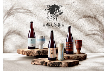福島と台湾のコラボプロジェクト、クラフトビールと美麗なビアタンブラーが完成 画像