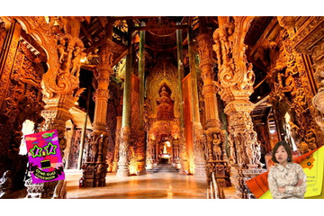 タイの奇想天外な“楽園”に高田純次＆大久保佳代子が大興奮...NHK『これって攻めすぎ！？世界旅行』 画像