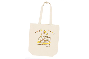 ロッテリア、リラックマとコラボした福袋販売! 画像