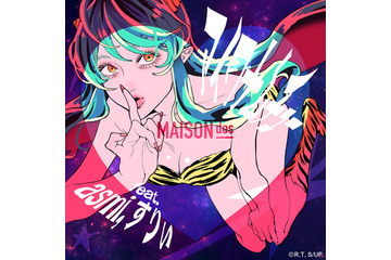 MAISONdes、TVアニメ「うる星やつら」第2クールOP/EDテーマに決定!異例の2クール連続 画像