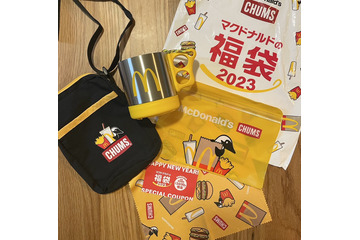 【マクドナルド福袋2023】当選者が入手した、CHUMSコラボの中身を開封レポ! 画像