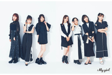アニメ『スパイ教室』美人声優陣の集合カットが新たに公開……声優ビジュアルブック『My Girl』本日発売! 画像