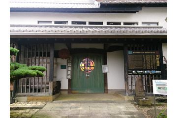 佐賀の天吹酒造が2年ぶりに新春蔵開きを開催! 画像