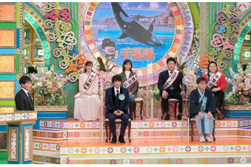 今夜の『プレバト』は「47都道府県ふるさと戦」！1位は観光ポスターに！ 画像