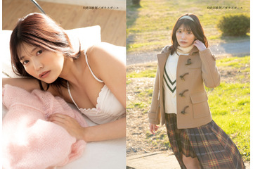 まねきケチャ卒業目前の松下玲緒菜、秘蔵グラビアカットがコンビニで発売 画像