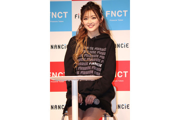ゆうちゃみ、堤幸彦監督作品で全裸に!?「ニップレスだけでも貼らせて」 画像