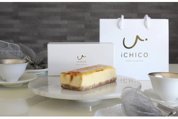 パリッと食感がたまらない！iCHICOが濃厚ブリュレチーズケーキを販売 画像