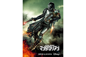 2023年3月Disney+（ディズニープラス）で独占配信される話題作・注目作3選 画像