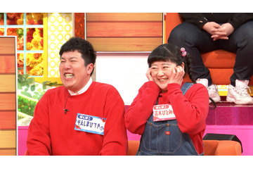 さんまもビックリ!カップル芸人の不思議すぎる3人暮らし 画像