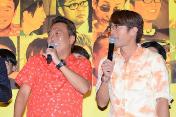 『さまリゾ』3月で終了!最後のゲスト・バナナマンも驚き 画像