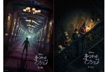 ディズニー最新作、実写版『ホーンテッドマンション』特報映像解禁!“呪われた館”に999人のゴーストたち 画像