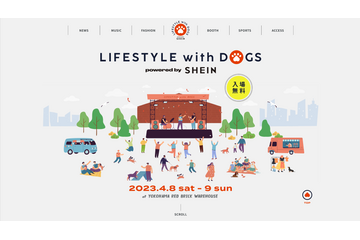 SHEIN協賛!愛犬同伴可の日本最大級野外ファッションショー&音楽ライブが開催 画像