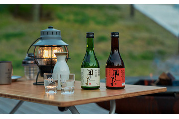 老舗酒蔵・飯沼本家でキャンプ！野外利き酒も楽しめる「きのえね SAKE CAMP」がオープン 画像