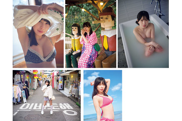 元まねきケチャ・宮内凛の2nd写真集が発売！下着に、お風呂シーンも収録！ 画像