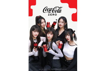 NewJeans、コカ・コーラのグローバルアンバサダーに就任 画像