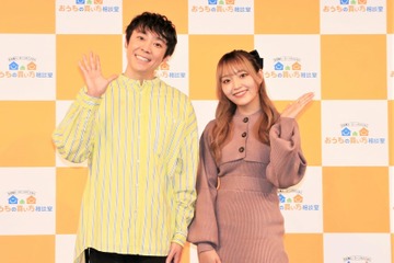 よしお兄さん、現在の家は“1LDK”と告白!「娘が4歳になって手狭になってきた…」 画像