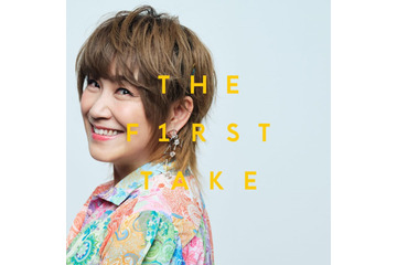 声優・松本梨香の「THE FIRST TAKE」が13日間で1000万再生突破!2023年の動画で最速記録! 画像