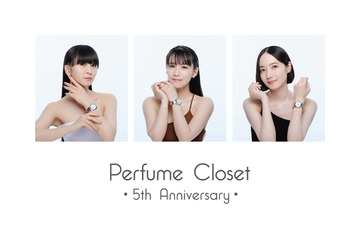 Perfume、ファッションプロジェクト5周年記念で腕時計発売決定! 画像