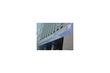 【COMPUTEX TAIPEI 2009(Vol.1)】アジア最大級のコンピュータ見本市が開幕 画像