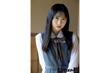 ムック誌『UteenB』本日発売!日向坂46 四期生・藤嶌果歩&渡辺莉奈の可愛すぎる制服カット解禁 画像