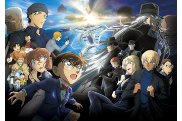 劇場版『名探偵コナン 黒鉄の魚影』、シリーズ歴代No.1ヒットのロケットスタート! 画像