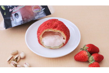 ファミマ、人気パティシエ監修いちご&ピスタチオクリームのシューを地域・数量限定で発売 画像