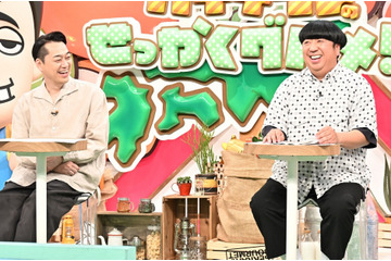 バナナマン日村、ハワイアンズの町・福島いわきへ!老舗料亭のあんこう鍋や超贅沢伊勢えび天丼に感動 画像