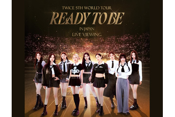TWICE、ワールドツアー日本公演最終日の模様が全国各地の映画館で生中継！ 画像