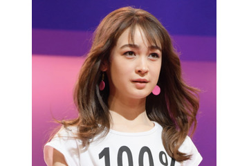 藤井サチ、肌露出大胆なスポーツウェア姿！『ターザン』に登場 画像