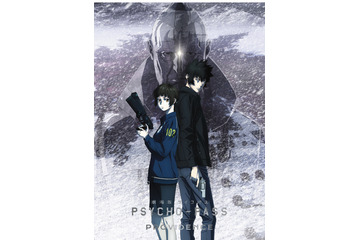 『劇場版 PSYCHO-PASS』公開記念舞台挨拶が決定!花澤香菜、関智一、野島健児ら登壇 画像